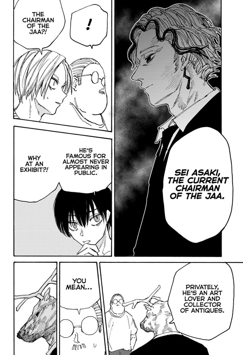 Chapter 132 - Page 17